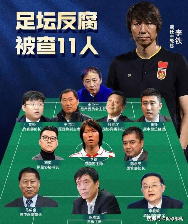 全场比赛结束，切尔西3-2布莱顿！